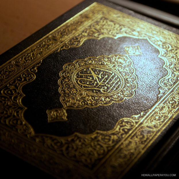 خلفيات دينية القرآن الكريم Islamic Wallpapers - صور خلفيات عالية الدقة HD Wallpapers